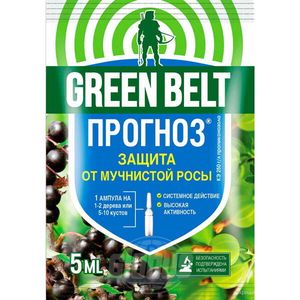 Средство от болезней растений 