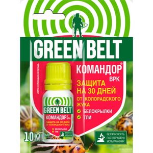 Средство от вредителей на растениях 