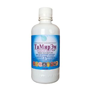 Микробиологический препарат 
