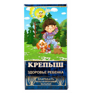 Бальзам «Крепыш» (здоровье ребёнка)
