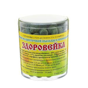 Пыльца «Здоровейка» (драже)