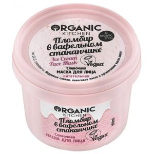Сливочная маска для лица Organic Kitchen Пломбир в вафельном стаканчике, 100 мл