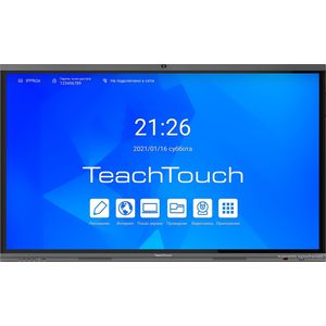 Интерактивная панель 75