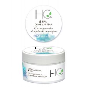 HALAL' PREMIUM Скраб для тела 