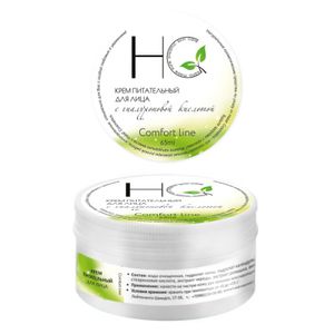HALAL' COMFORT Крем питательный для лица