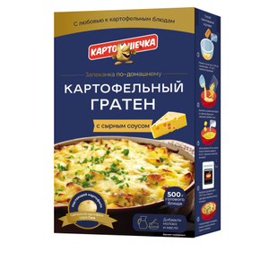 КАРТОШЕЧКА Гратен картофельный с СЫРНЫМ соусом картон 100г