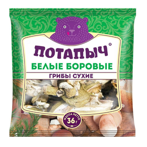 ПОТАПЫЧ Грибы сушеные БЕЛЫЕ Боровые 36г пакет