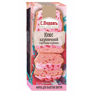 ПУДОВ Кекс клубничный с кусочками клубники 300г