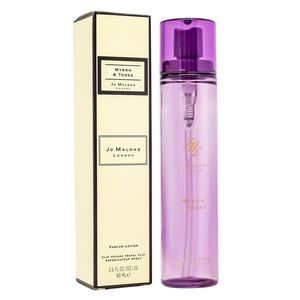 Jo Malone Myrrh & Tonka, 80 ml