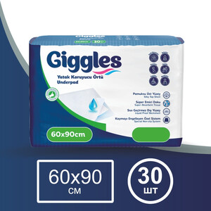 Giggles пеленки одноразовые Underpad белый 60х90 см