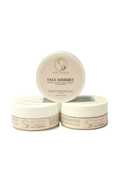 Sati Talana Мыльный щербет Sugar Life 50 гр