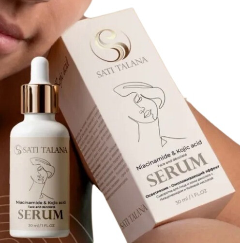 Sati Talana Сыворотка увлажняющая с ниацинамидом Париж 30 мл