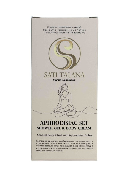Sati Talana Набор женский Афродизиак 150 гр