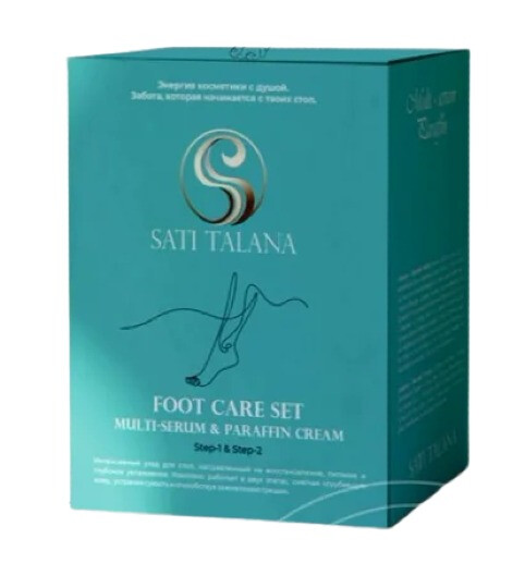 Sati Talana Набор для ног Мультисыворотка Step1, 50мл, Парафин Step2 100 мл Fruit life