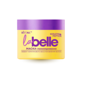 Маска-ламинирование эффект кератинового восстановления волос, La Belle, 300мл