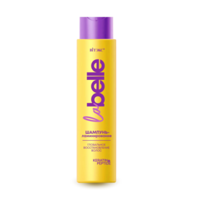 Шампунь-ламинирование глобальное восстановление волос, La Belle, 400мл