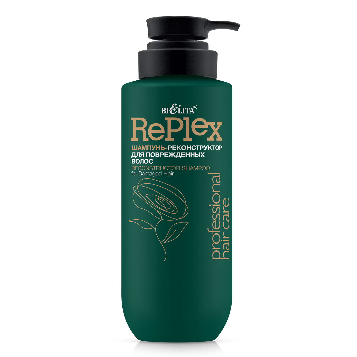 Шампунь-реконструктор для поврежденных волос, Professional Hair Care, 500мл