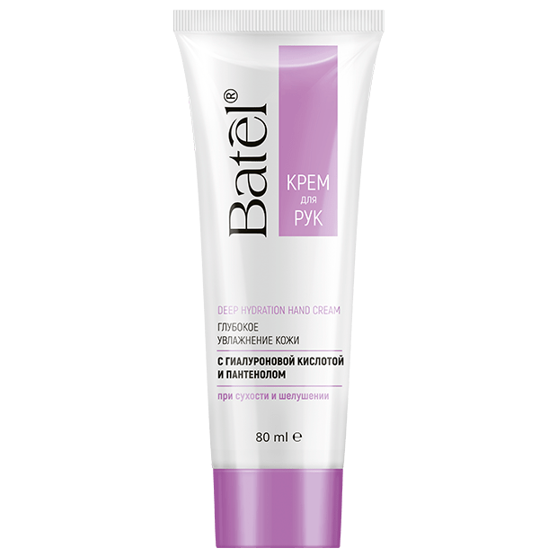 Крем для рук «Глубокое увлажнение кожи» с гиалуроновой кислотой и пантенолом