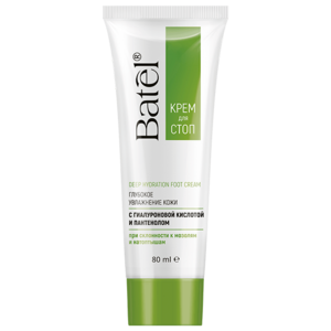 Крем для стоп «Глубокое увлажнение кожи» с гиалуроновой кислотой и пантенолом