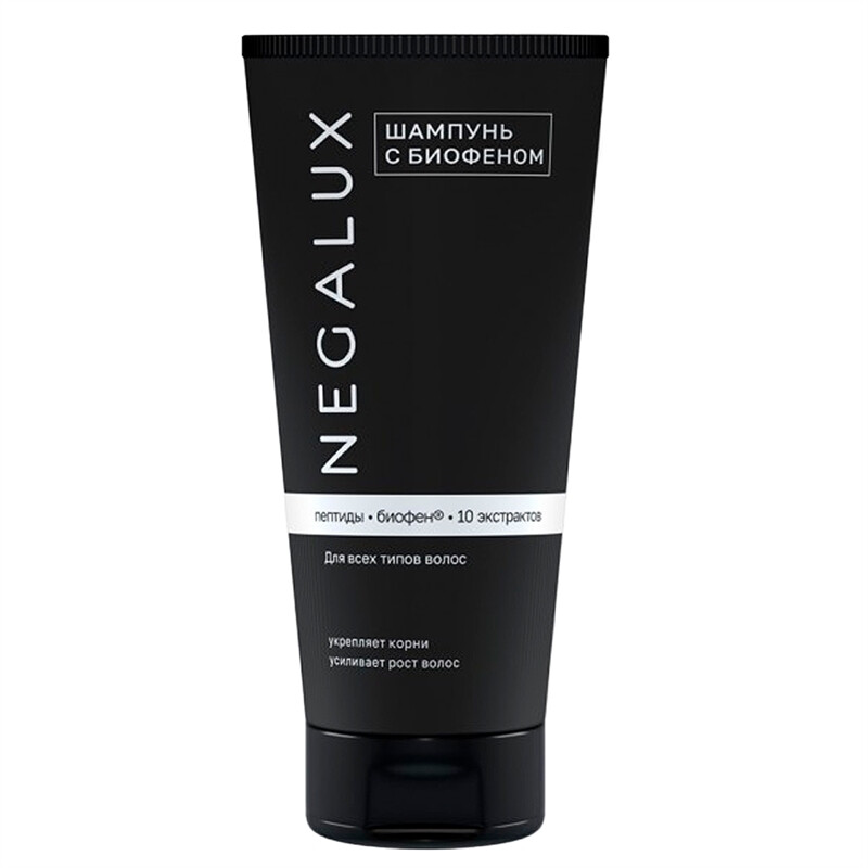 Шампунь с биофеном. NegaLux