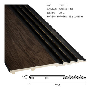 Образец панели 30 см SQ2003B-114J1/734559