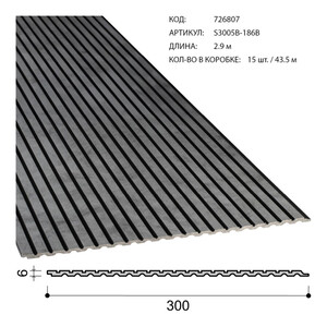 Образец панели 30 см S3005B-186B/734485