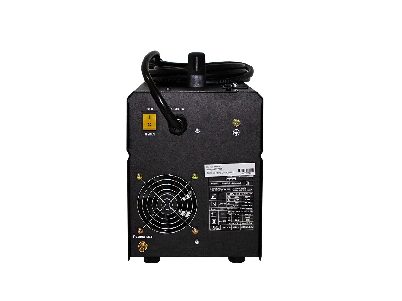 Полуавтомат КЕДР UltraMIG-220 Compact (230В, 40-220А) Полуавтомат КЕДР UltraMIG-220 Compact (230В, 40-220А)
