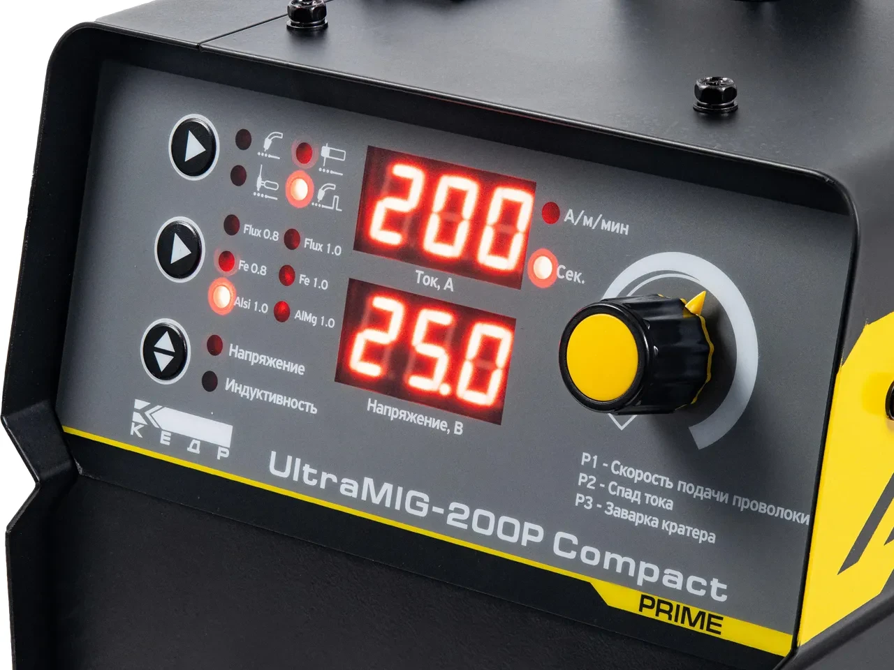 Полуавтомат КЕДР UltraMIG-200P Compact (220В, 20-200А) Полуавтомат КЕДР UltraMIG-200P Compact (220В, 20-200А)