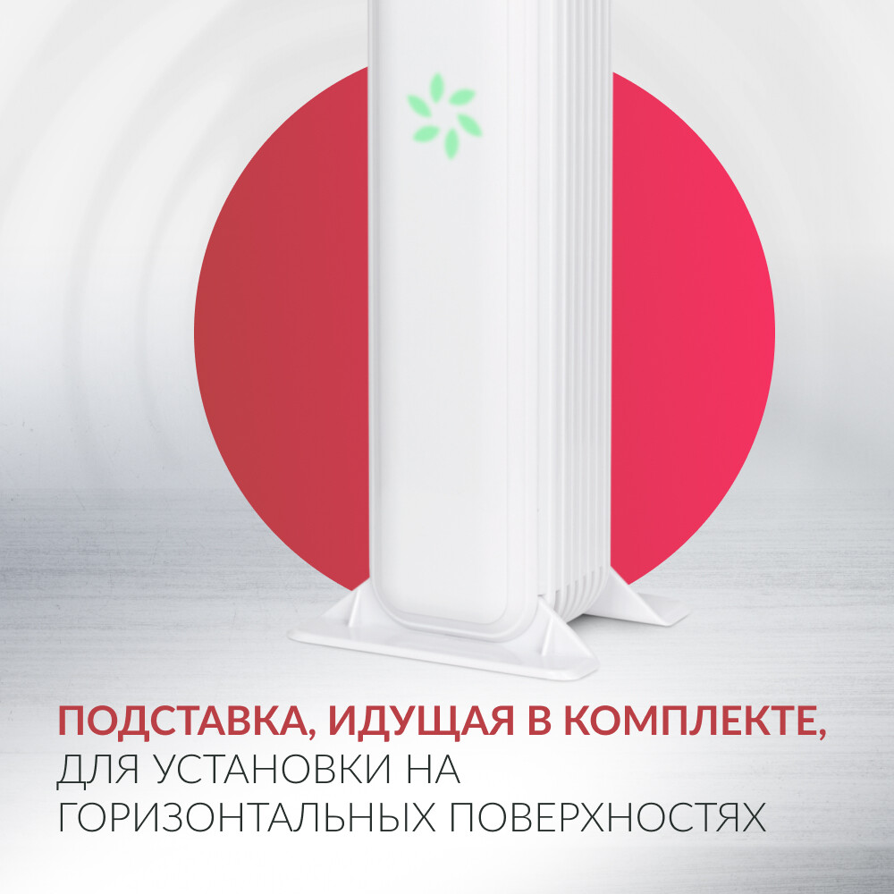 Рециркулятор бактерицидный Армед Aircube 215-22 MAX Лампа 2х15 Вт Рециркулятор бактерицидный Армед Aircube 215-22 MAX Лампа 2х15 Вт