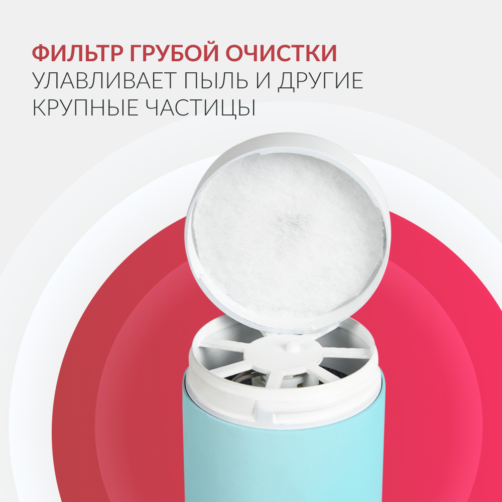 Рециркулятор бактерицидный Армед Aircube 130-22 TOWER Лампа 1х30 Вт Рециркулятор бактерицидный Армед Aircube 130-22 TOWER Лампа 1х30 Вт