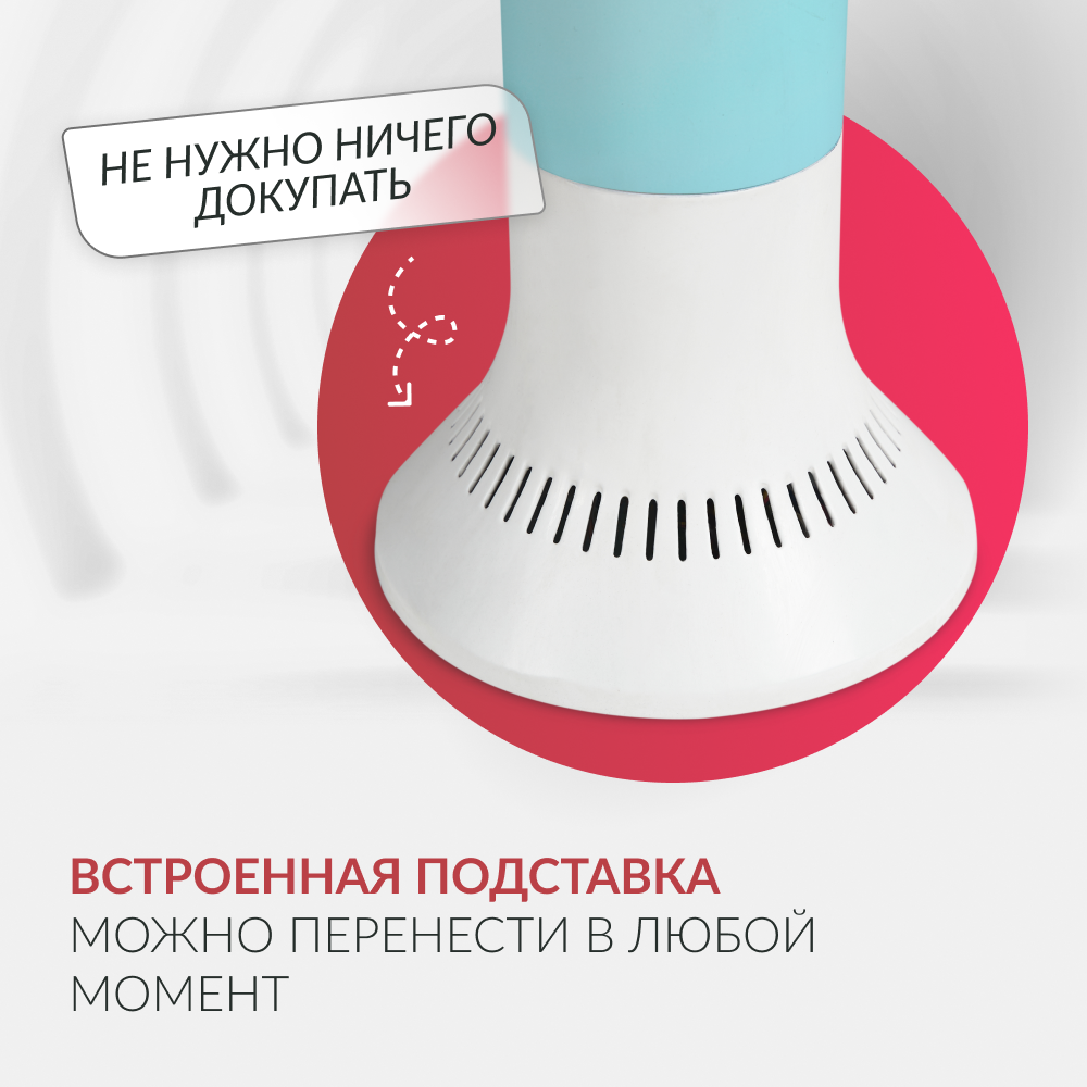 Рециркулятор бактерицидный Армед Aircube 130-22 TOWER Лампа 1х30 Вт Рециркулятор бактерицидный Армед Aircube 130-22 TOWER Лампа 1х30 Вт