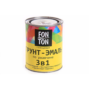 Грунт-эмаль по ржавчине 3 в 1 FonTon глянцевая голубая (0,8кг)