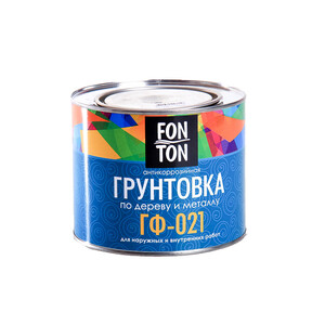 Грунт ГФ 021 Fon Ton красно-коричневый (1,8кг)