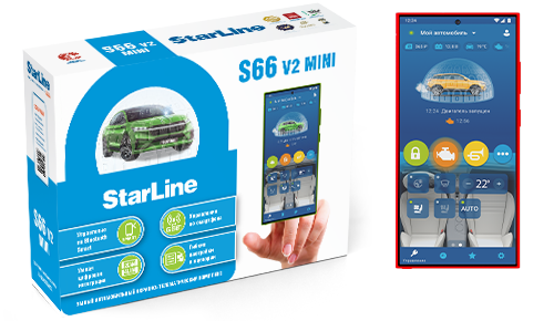 StarLine S66 v2 Mini