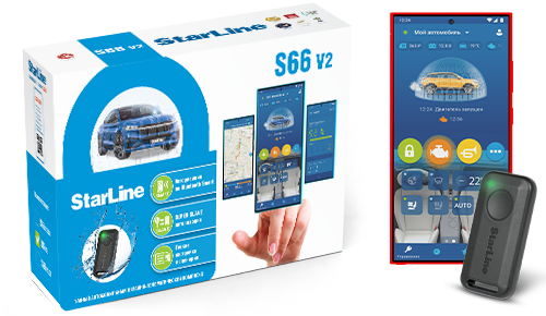 StarLine S66 v2
