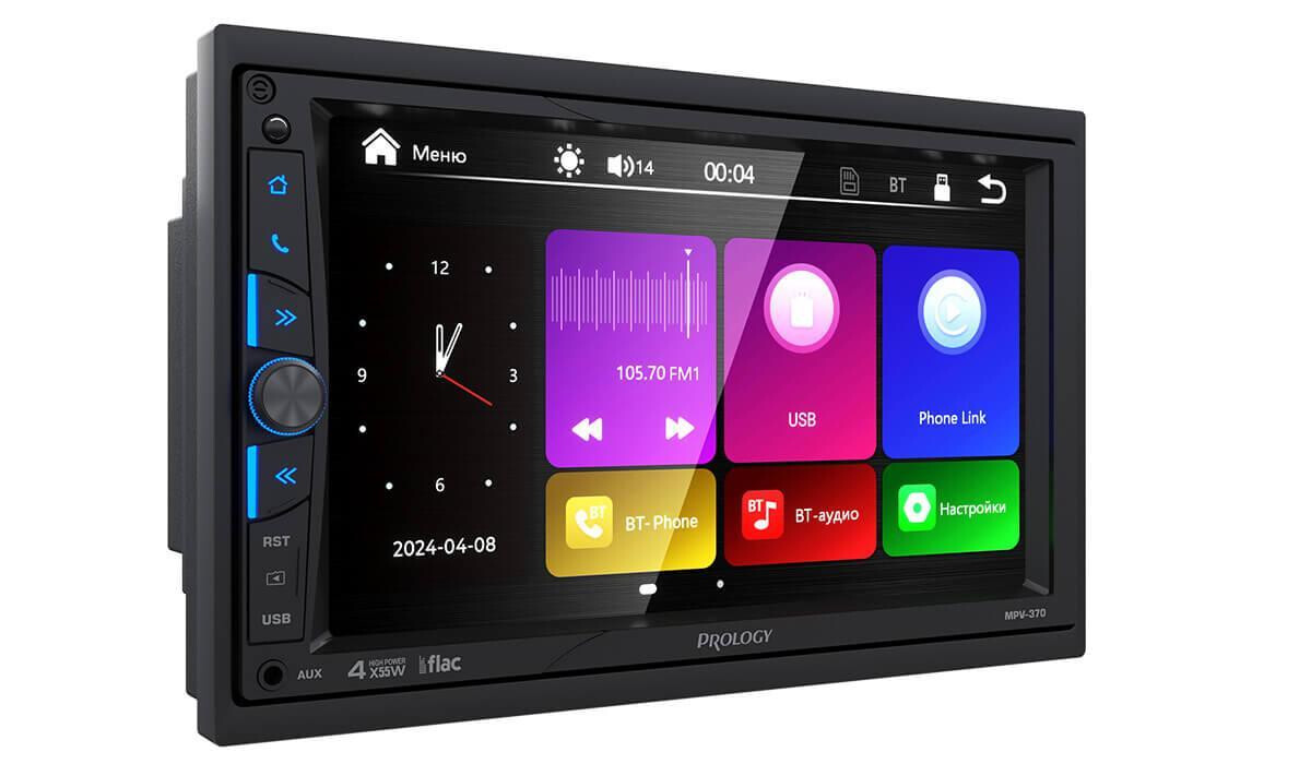PROLOGY MPV-370 PROLOGY MPV-370