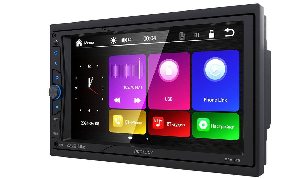 PROLOGY MPV-370 PROLOGY MPV-370