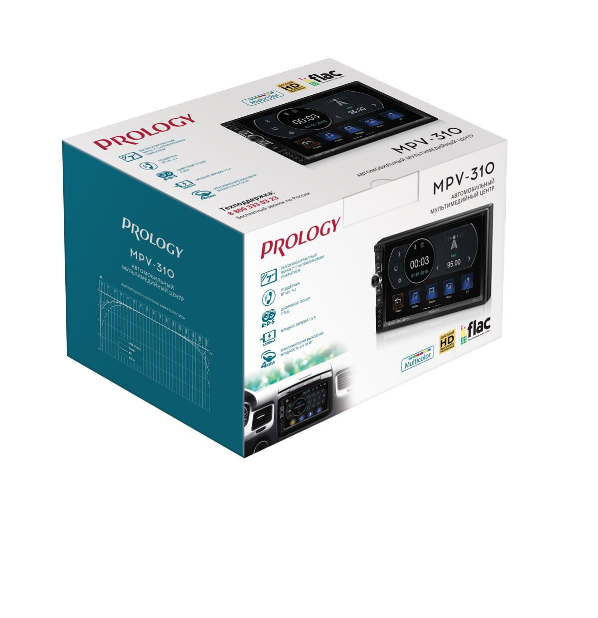 PROLOGY MPV-310 PROLOGY MPV-310