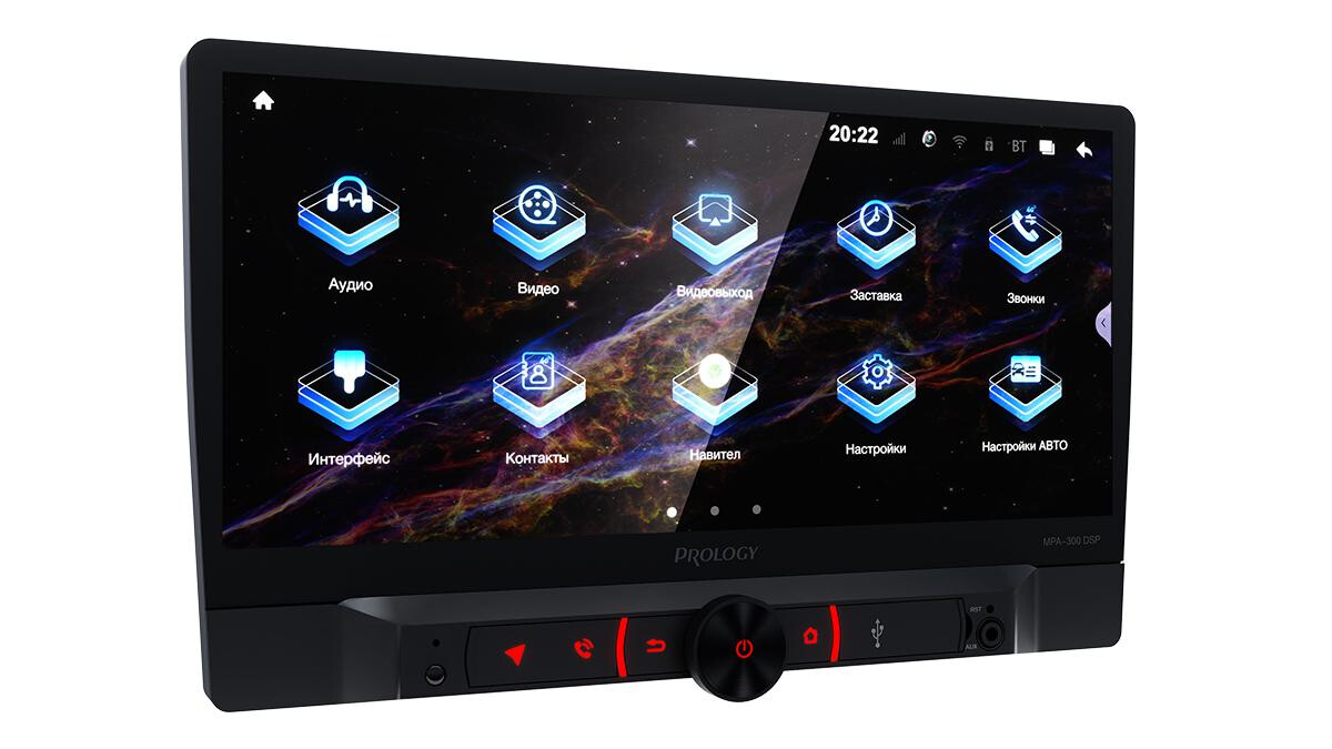 PROLOGY MPA-300 DSP