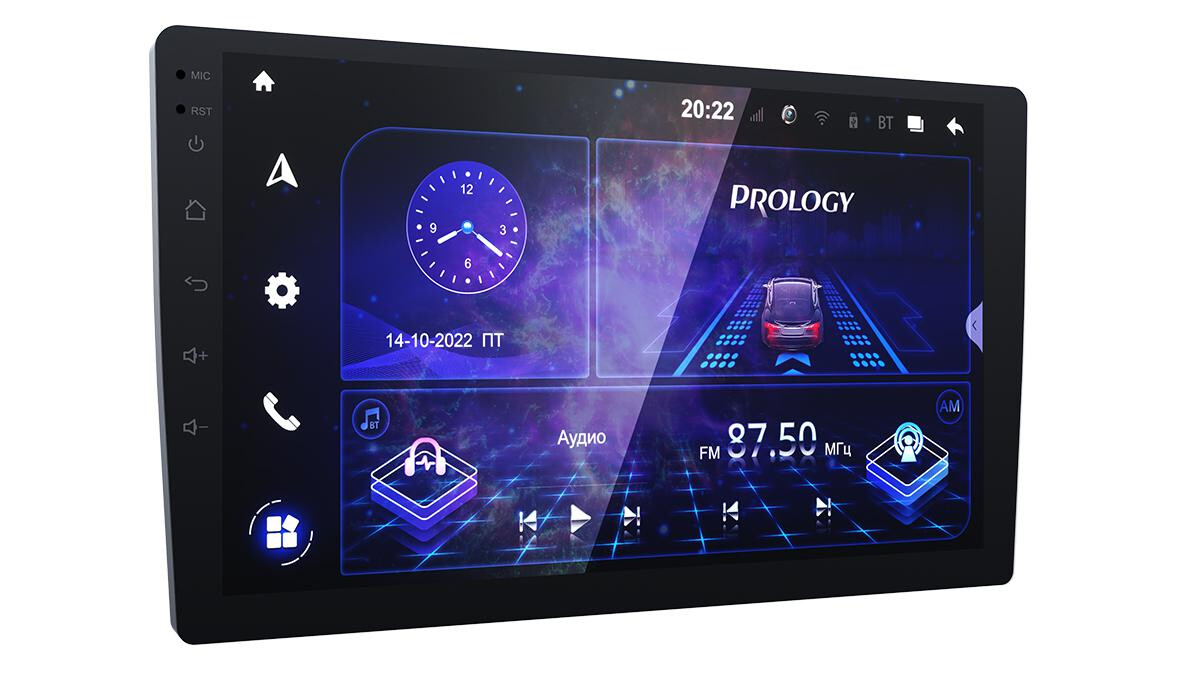 PROLOGY MPA-235 DSP