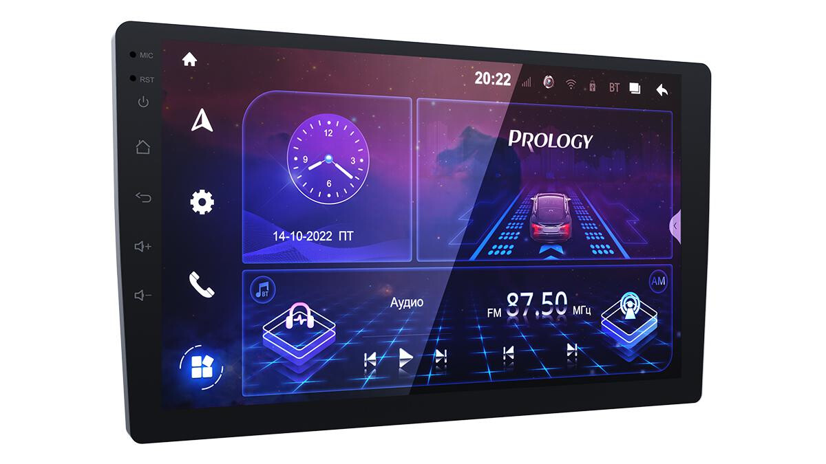 PROLOGY MPA-230 DSP
