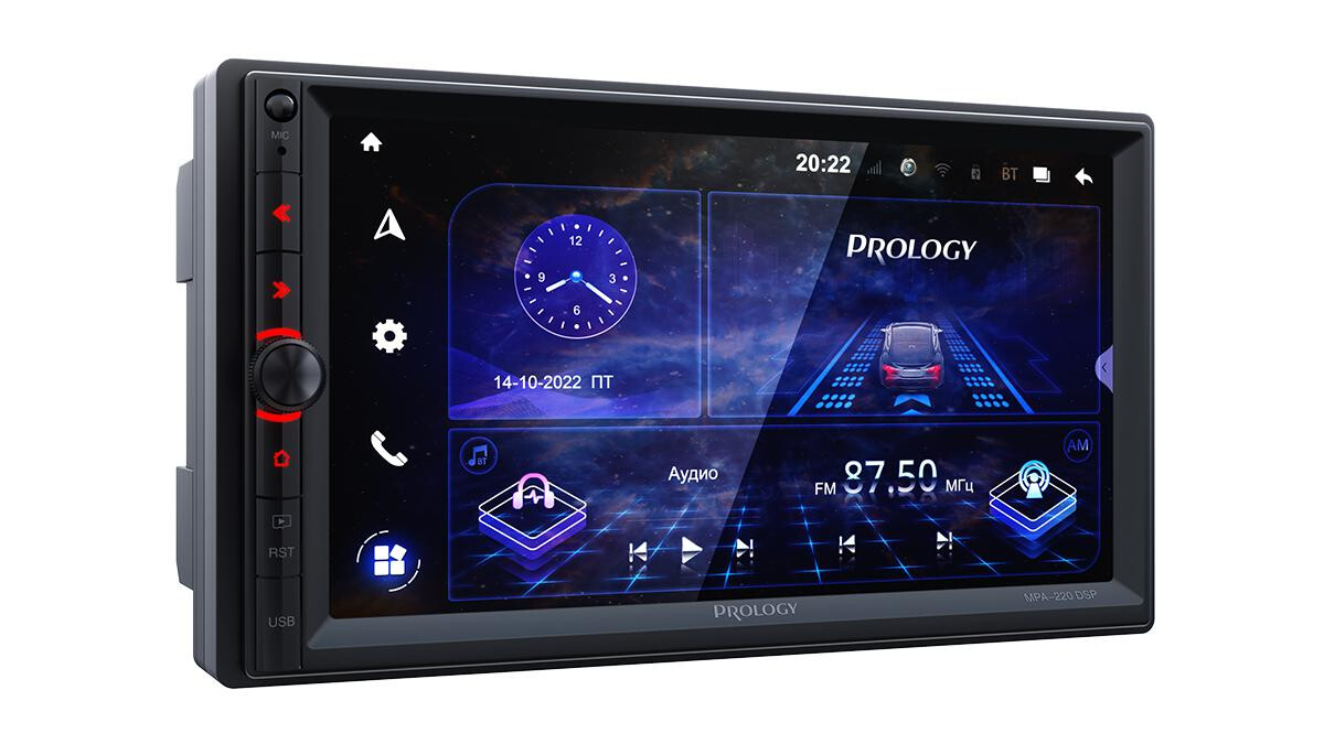 PROLOGY MPA-220 DSP