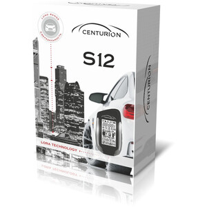 Centurion S12