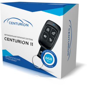 Centurion 11