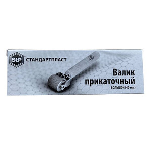 Валик металлический прикаточный StP большой